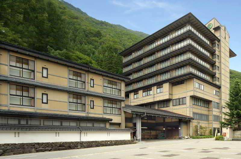 Hodakaso Sangetsu Takayama  Bagian luar foto